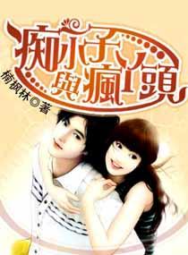 江上吟